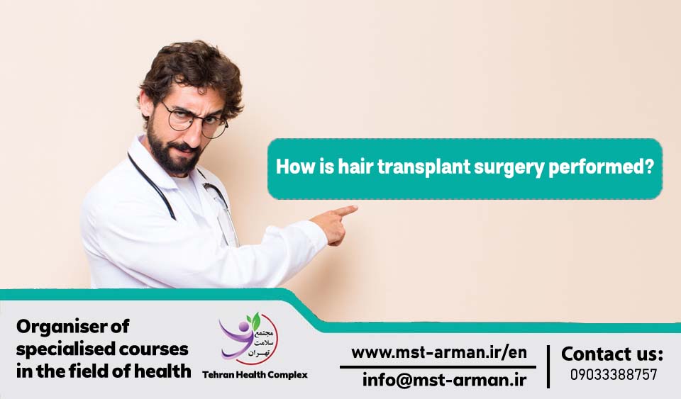 how is hair transplant done MST English Site