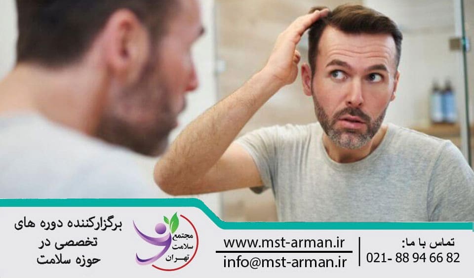 The cause of hair loss in men and women | عامل ریزش مو در زنان و مردان