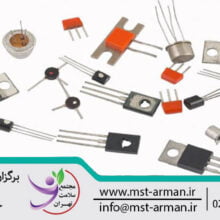 Type of Transistor | انواع ترانزیستور | مزیت ترانزیستور ها نسبت به لامپ های خلا