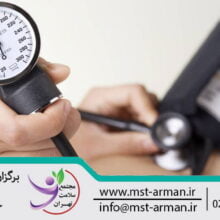 Blood pressure monitor | آموزش استفاده از دستگاه فشار خون | دستگاه فشار خون چیست