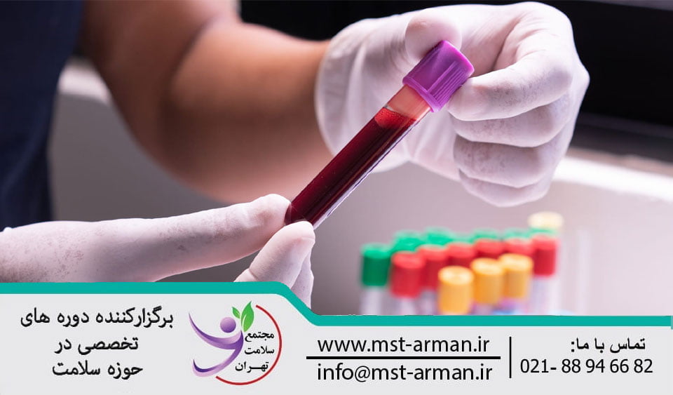blood test | آزمایش خون