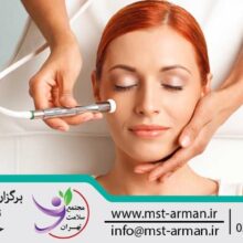 دوره فشیال و پاکسازی پوست (اسکین کر) | Facial and skin cleansing course (skin care)