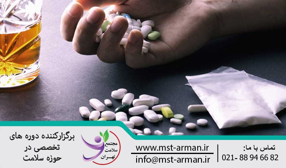 دوره MMT روانشناسی | MMT Psychology Course دوره MMT روانشناسی | MMT Psychology Course