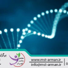 دوره ژنتیک مولکولی | Molecular Genetics Course