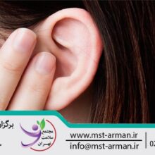 Common ear disorders | Ear diseases | بیماری های شایع گوش