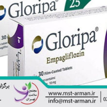 Gloripa medicine | معرفی قرص گلوریپا
