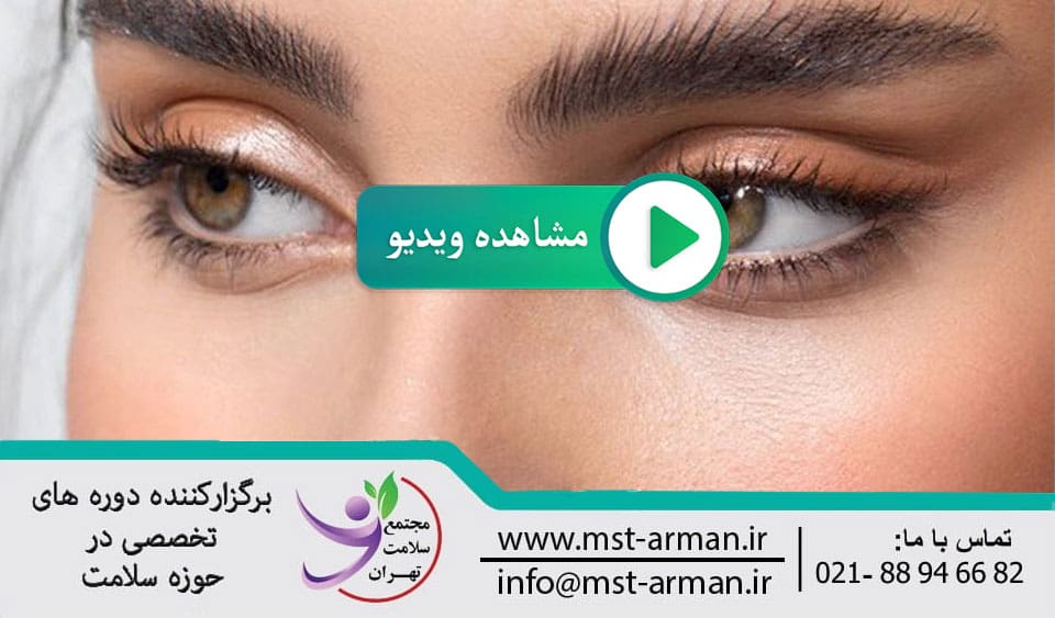 Eyebrow implantation by fut method | کاشت ابرو به روش fut