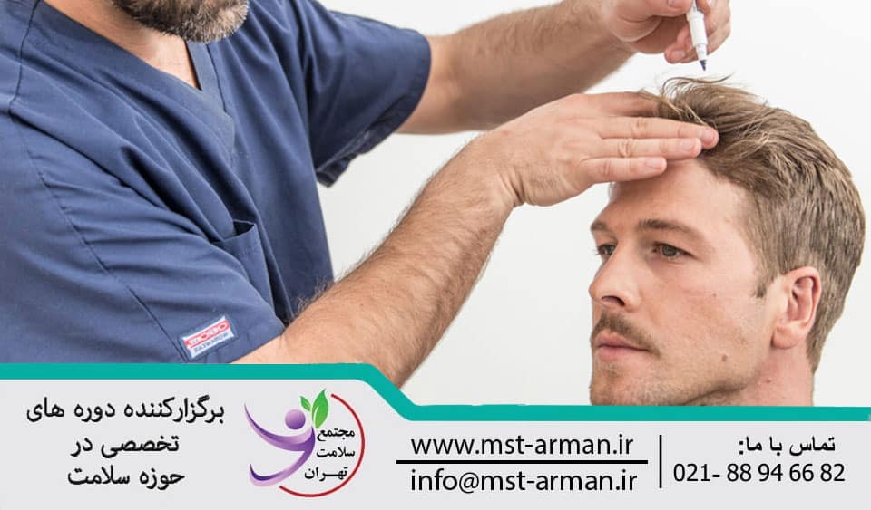 Hair transplant doctor | پزشک کاشت مو