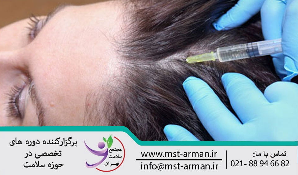 Numbness in hair transplantation | بی حسی در عمل کاشت مو