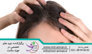 Reasons for hair density asymmetry | عدم تقارن در کاشت مو