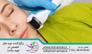 مراقبت های بعد از میکرونیدلینگ صورت| Care after facial micro needling