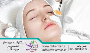 Combined layers | لایه بر های ترکیبی پیلینگ شیمیایی