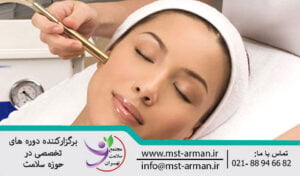 Treatment of microderma complications | درمان عوارض میکرودرم