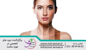 Jessner layer treatment | درمان با لایه بر جسنر