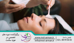 Types of chemical peels penetration depth | انواع لایه برداری شیمیایی و پیلینگ شیمیایی