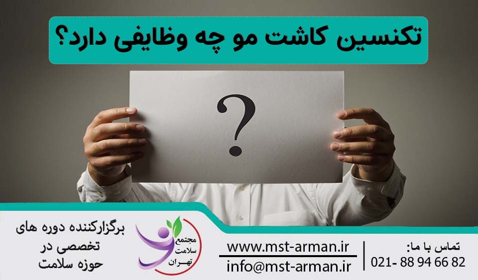 "<yoastmark