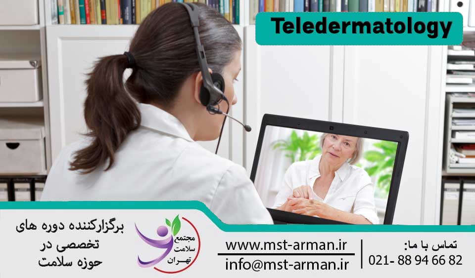 Teledermatology