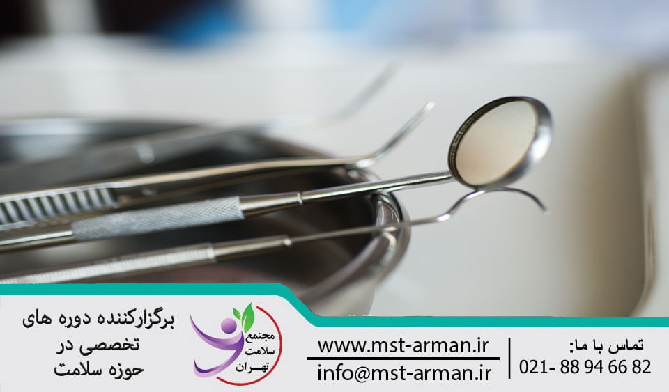 چیدن ست دندانپزشکی توسط دستیار