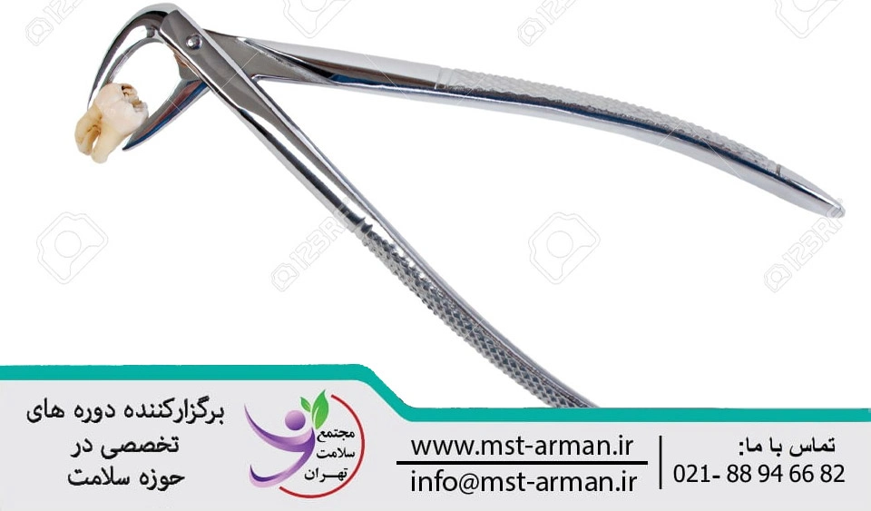 فورسپس برای دستیار دندانپزشک
