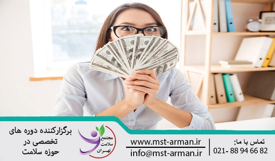 حقوق پرسنل کلینیک لیزر