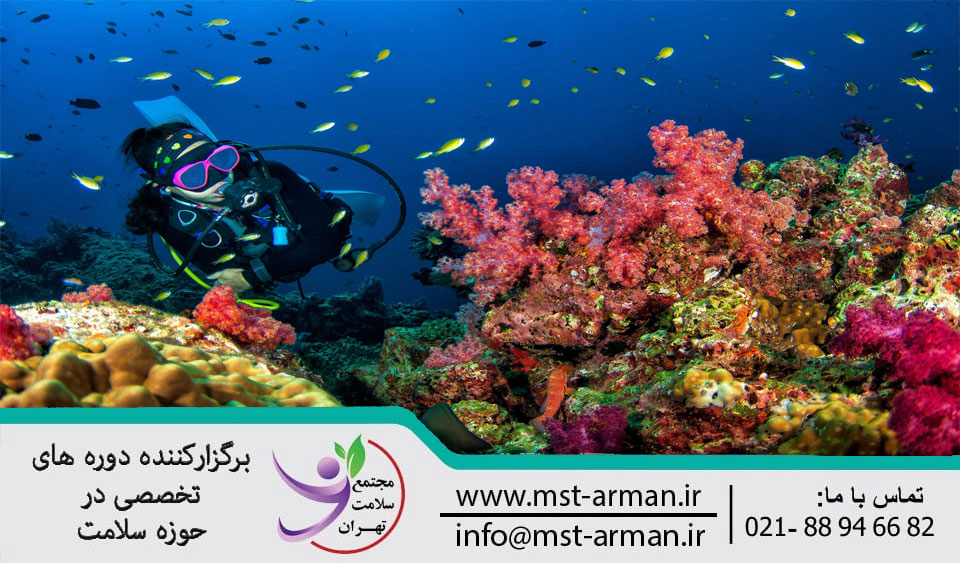 غواصی، یکی از تفریحات مردم عمان