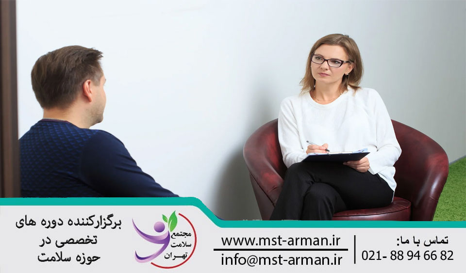 چرا تاسیس کلینیک روانشناسی مهم است؟