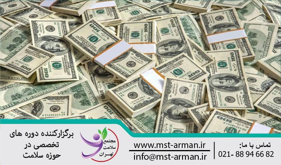 هزینه دوره دندانپزشکی با مدرک