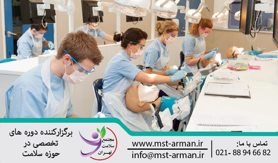 مدت زمان مورد نیاز برای دندانپزشک شدن